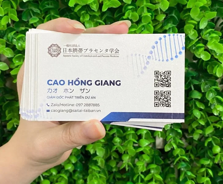In card visit in namecard 13