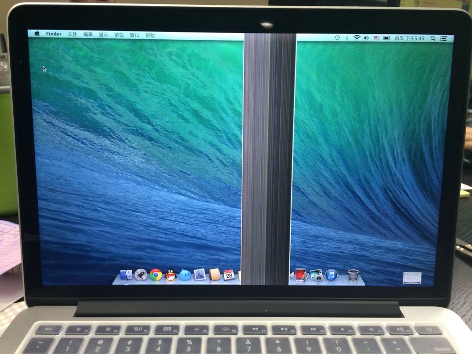 Sửa MacBook Không Lên Màn Hình - Xử Lý Nhanh, Chuyên Nghiệp