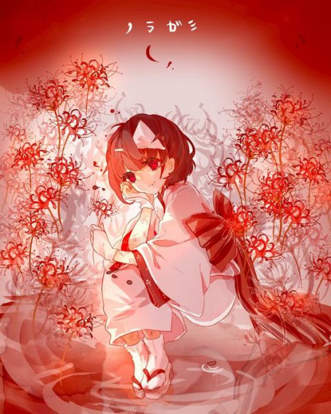 Hình Nền Anime Cute