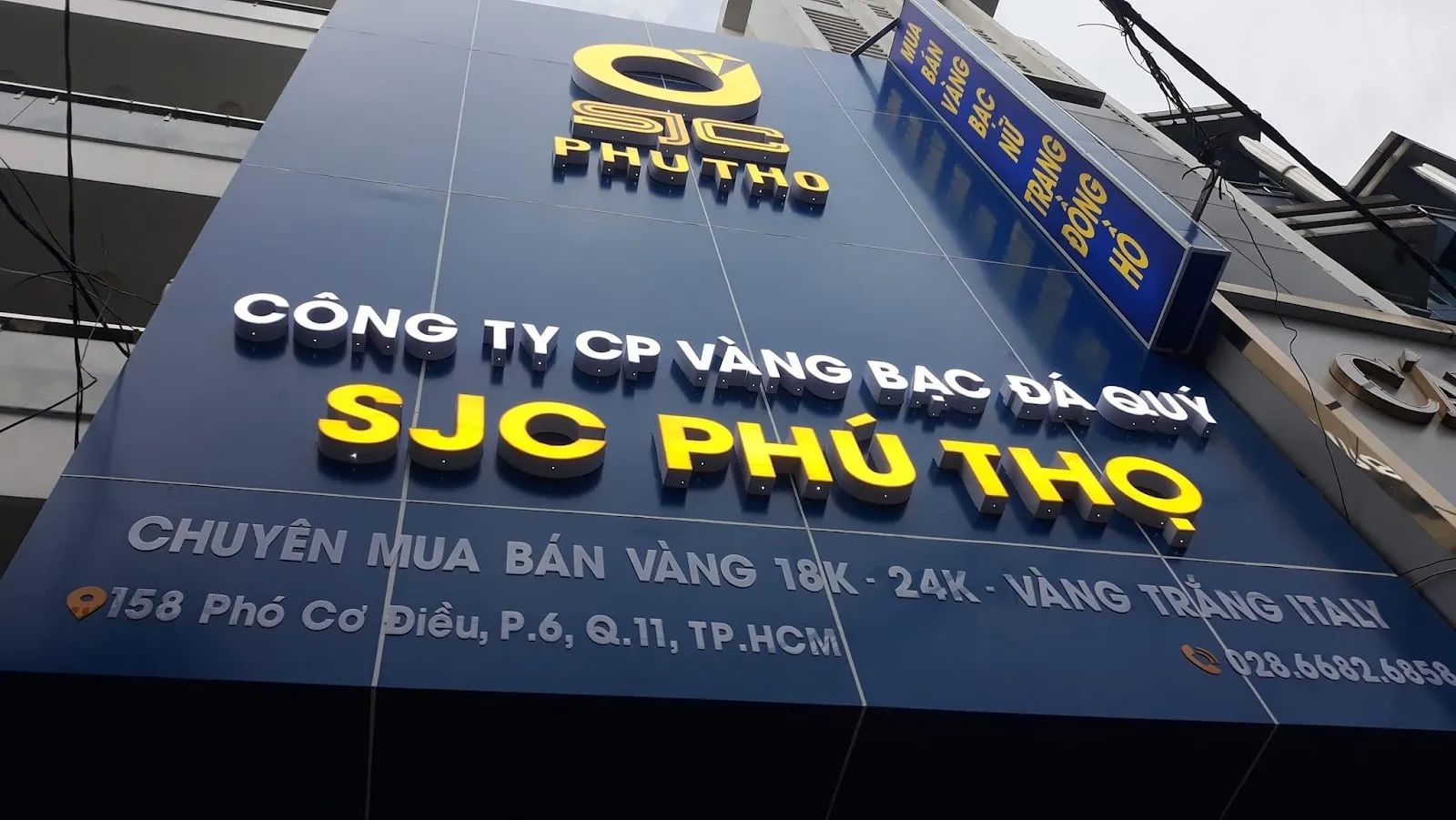 Mẫu Bảng Hiệu Công Ty Đẹp