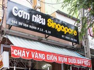 Chu noi quang cao Innhanh.pro .vn19