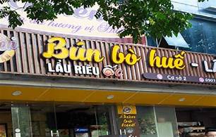 Chu noi quang cao Innhanh.pro .vn51