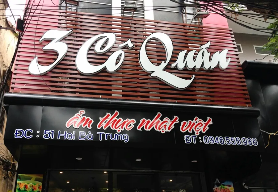 Chữ Nổi Là Gì? Và Tại Sao Lại Quan Trọng Trong Quảng Cáo? Chữ nổi, hay còn gọi là chữ 3D, là loại chữ được thiết kế với độ dày, tạo hiệu ứng nổi bật trên bề mặt như bảng hiệu, biển quảng cáo, hoặc logo thương hiệu