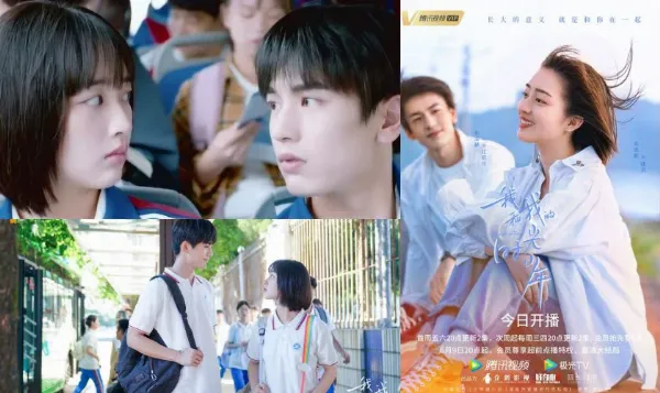 Đặng Ân Hy trong vai Lý Tiểu Mãn của phim học đường Tôi Và Thời Niên Thiếu Của Tôi (2021)