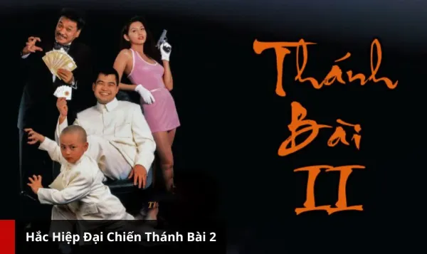Diễn viên Thích Tiểu Long cùng các ngôi sao trong phim Hắc Hiệp Đại Chiến Thánh Bài 2
