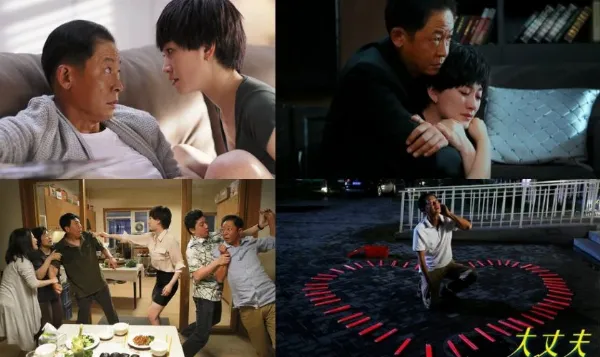 Diễn viên trong bộ phim Đại Trượng Phu (2014)