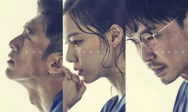 Go Soo trong vai bác sĩ phẫu thuật lồng ngực phim "Hai Cuộc Đời – Một Trái Tim" (Heart Surgeons)