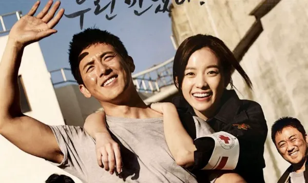 Go Soo và Han Hyo-joo trong phim điện ảnh "Chuyện Tình 911" (Love 911) năm 2012