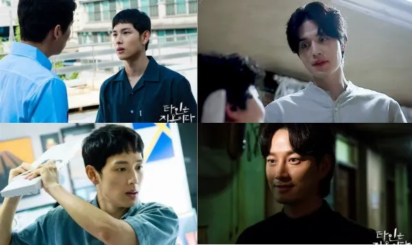Các phim và chương trình truyền hình có sự tham gia của Im Si-wan Hình ảnh nhân vật Yoon Jong-woo do Im Si-wan đóng trong phim kinh dị tâm lý Người lạ đến từ địa ngục (Strangers From Hell) năm 2019