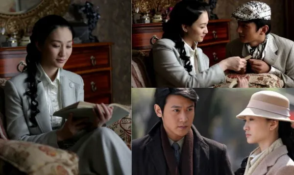 Hình ảnh trong phim Màn Đêm Ở Cáp Nhĩ Tân (2008) có Lý Tiểu Nhiễm đóng