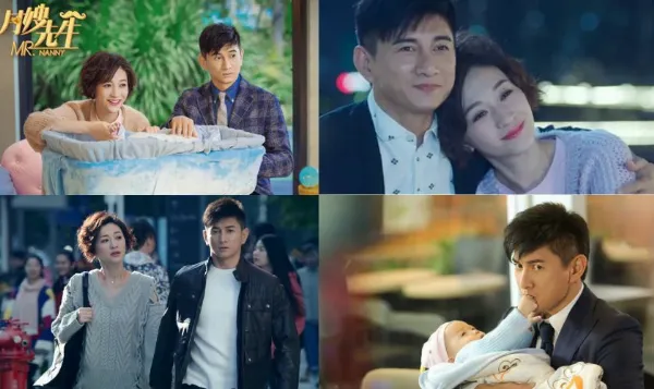 Lý Tiểu Nhiễm trong phim Nguyệt Tẩu Tiên Sinh (2018)