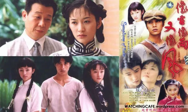 Một cảnh phim Như Sương Như Mưa Lại Như Gió (2001) với sự tham gia của Lý Tiểu Nhiễm