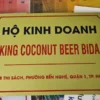 Biển hộ kinh doanh, công ty giá rẻ